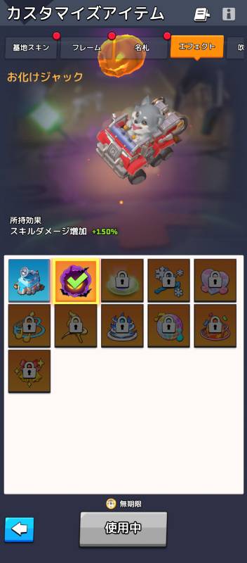 引退 1790番台 日本サーバー シーズン1｜ラストウォーサバイバル