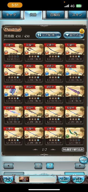 出品画像