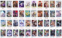 🔍最新在庫リスト更新中｜自由に検索！🔍