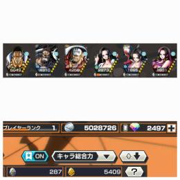 💎3000✨5400 超フェス3種
