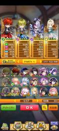 全未進行 初期アカウント ジュエル63000個(＋63300個) 12周年コンプ