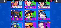 【本当の最終値下げ早い者勝ち】🌸60000トロ🌸全キャラ所持引退垢