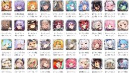 【モン娘TD】「アイちゃん出品」キャラ選択可能 手ごろなお値段  初期アカウント