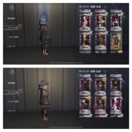 エクソシスト　神の眷属(限定携帯品) 探偵庭師等