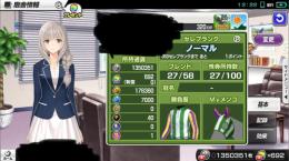 【2月15日限定価格】メダル130万枚超、石690個超などの2アカウントまとめ売りです。