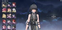 長離+赫く燃ゆる流光+ルパ+闘炎の爪痕