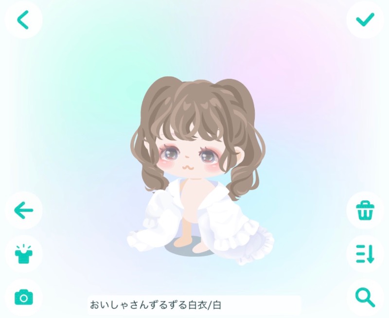 出品画像