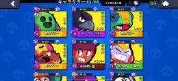 トロ30000超 スキン多数有‼️ 引退垢