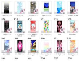 ★アバター販売【背景・04】