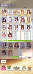 課金垢引退　☆3 6人　SSR9枚　石27500↑