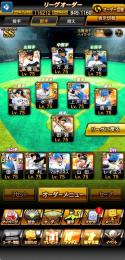 本日限定破格！！！日ハム純正可！リボン持ち！！日ハム新庄今がチャンスです！