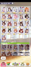 リセマラ 初期アカ テイオー3凸クリーク2凸他完凸SR少々 虹結晶1個所持