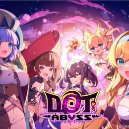 🍈激安販売★アビスジェム12000個 代行 パック 複数可 最速 Android/IOS🍈