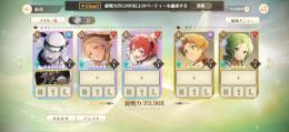 イベ限シルフィエット1凸リセマラ垢　星5チケット未使用