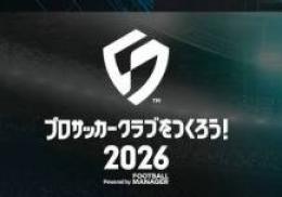 GB44750個+特訓スカウト券108枚+SP募集券132枚+特訓募集券85枚+リーグスカウト券合計