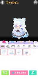 総課金額800⤴︎ 8/15まで限定価格 廃課金引退アカウント