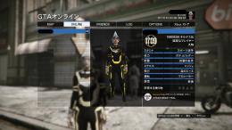 PS5版GTA5神垢