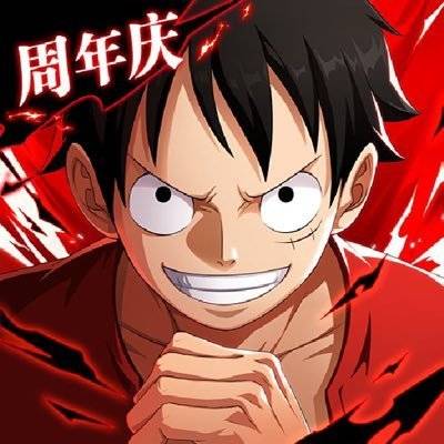 ONEPIECEファイティングパス 実名認証済み シャンクス 麦わら