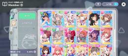 水着スバル　ノエル　リセマラ垢です