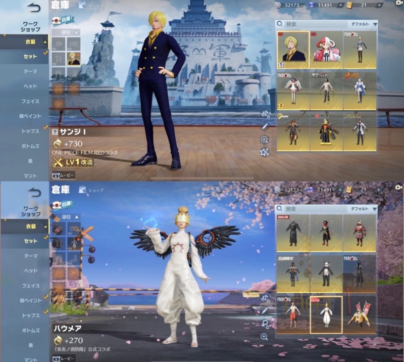 出品画像