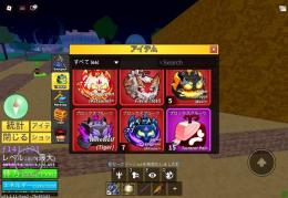 【破格】10万課金垢
