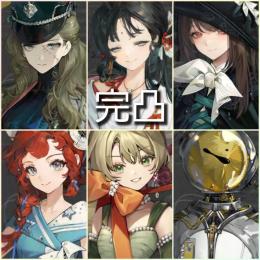 雨の雫53650個 モノロー55個【最強初期 2,5周年限定鷲切完凸+強キャラ所持】