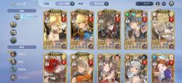【早い者勝ちです】SSR19種 オルタコンプ