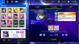 星４斬鉄　ばちら　国神　レオ　リン星３５体 石14600↑