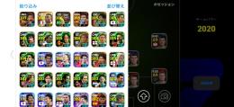 引退アカウント　Jリーグショータイム多数