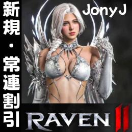🌈🌈全サーバー在庫・ 1000ダイヤ=1400円🌈🌈
