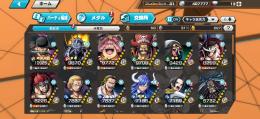 フェス限多数　閻魔ゾロ　リンリン　黒レイリー