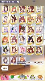 廃課金垢 多9因子　引退のため売り出し