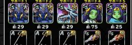 レアキャラ大量　廃課金垢