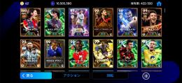 efootball引退アカウント