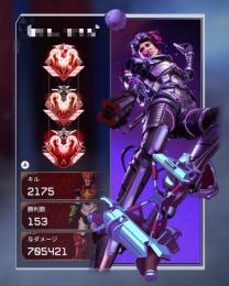 【PS4 PS5】元世界1桁🌏  s6〜11プレデター、アリーナバトロワ両プレによる同行＆代行