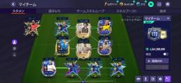 引退アカウント、TP4億2千万所持🌈