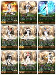 【12球団＆巨人純正可】大谷,藤川,松坂,高津,バウアー,中村紀,バース,高橋由伸,清原,多村,筒香