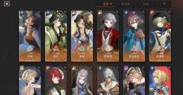 引退垢6