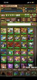売ります