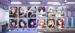 SS☓3 ニュー　ゼータ　ベータ