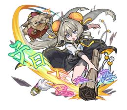 もんちゅん様専用　新イベ激究表裏、ジンロン