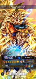 ドラゴンボールレジェンズ　引退垢　UL悟空&ベジータ