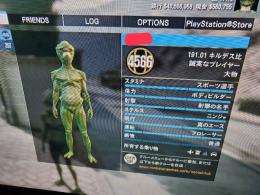 GTA5 PS4 転送済みハック垢‼️足速付き🔥PSplas3ヶ月分！レインボーシックスプロリーグ！