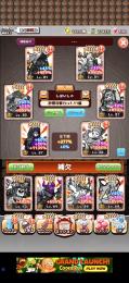 ボク殺 引退垢