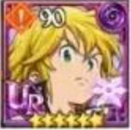 ⭐必携画像で所持】ダイヤ1200-2000個+URランダム5-15+SSR券15-25枚