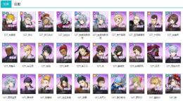 【神之塔 New World】「アイちゃん出品」キャラ選択可能 手ごろなお値段  初期アカウント