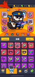 覚醒ヤン　atk32万↑ 