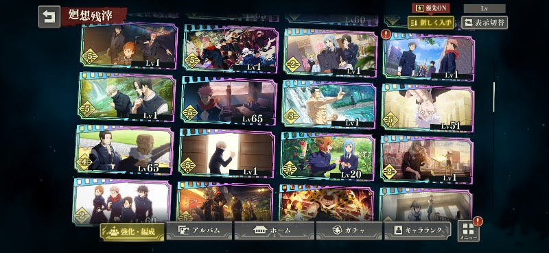 出品画像