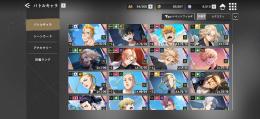 ⭐️最強引退垢⭐️ほぼ全キャラ所持！セレクトチケット3枚⭐️