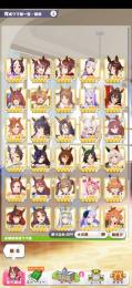  最高順位26位ランカープレイ時間850時間　廃課金　ウマ娘☆4,26体サポSSR92枚